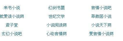海角真实小王子历经两年